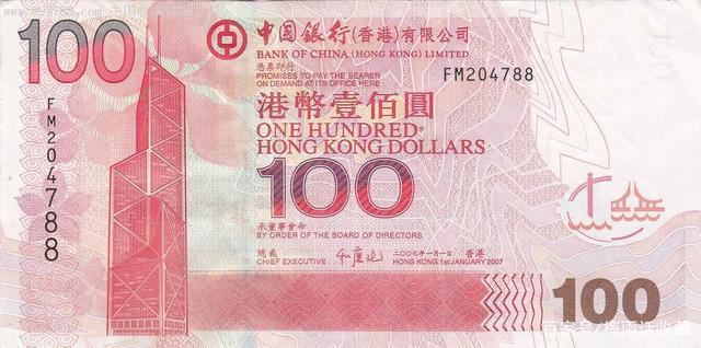 壹佰元的人民币太常见了,每天都出现在我们的生活中,但你知道中国一共