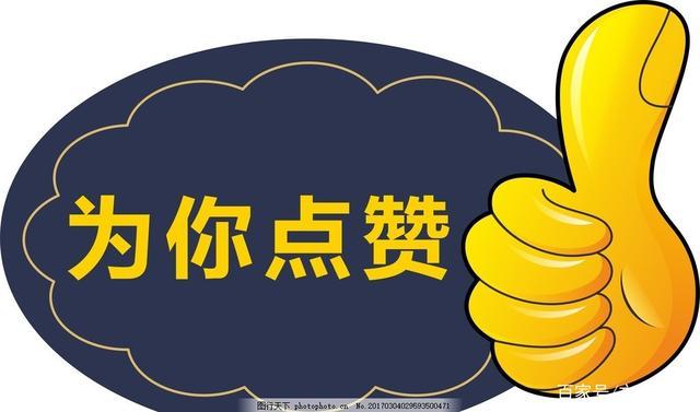 哈哈,终于完成了!