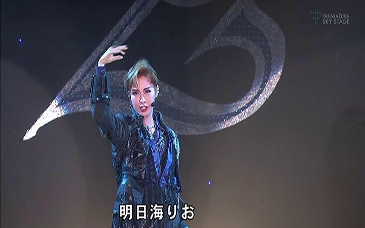 海球12年 ds『z-live』