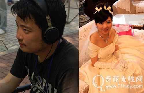 韦正老婆陈每文图片及资料