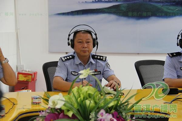 普洱市公安局交通警察支队副支队长陈林