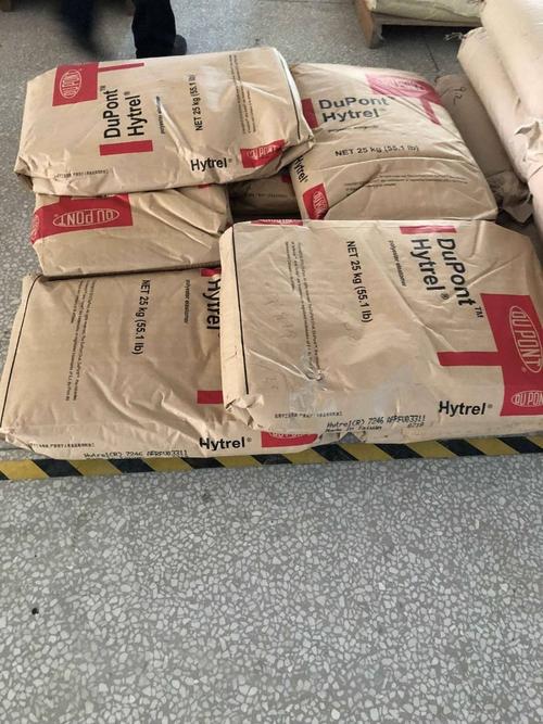 美国杜邦tpee弹性体/美国杜邦总代理商