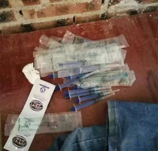 北海一建筑工地7人被抓!收缴毒品针筒数百支!