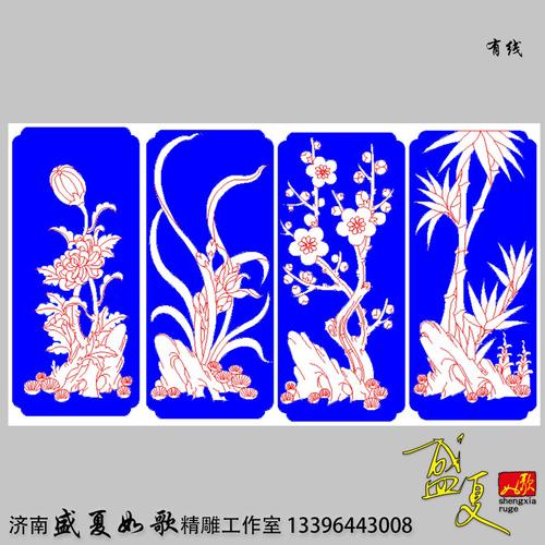 线条精雕图洋花木线条镂空梅兰竹菊贴花浮雕灰度图矢量图新款0362