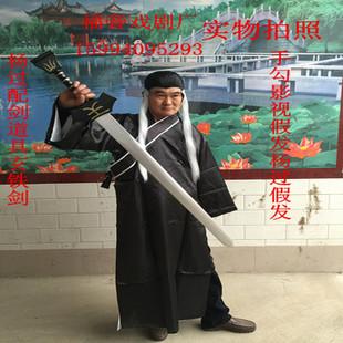 戏剧假发手勾美人尖古代大侠杨过假发古代武侠演出假发cos假发 新品