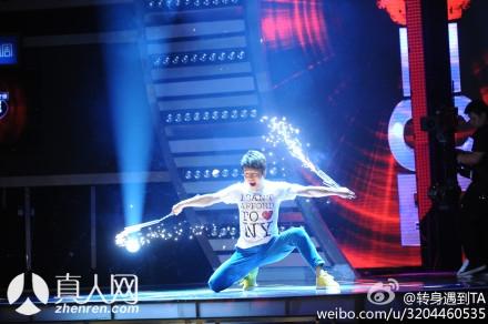 艾乐乐 许莹 胡灵 孙菁政 游西湖 胡亚运 吕一杰资料(2)