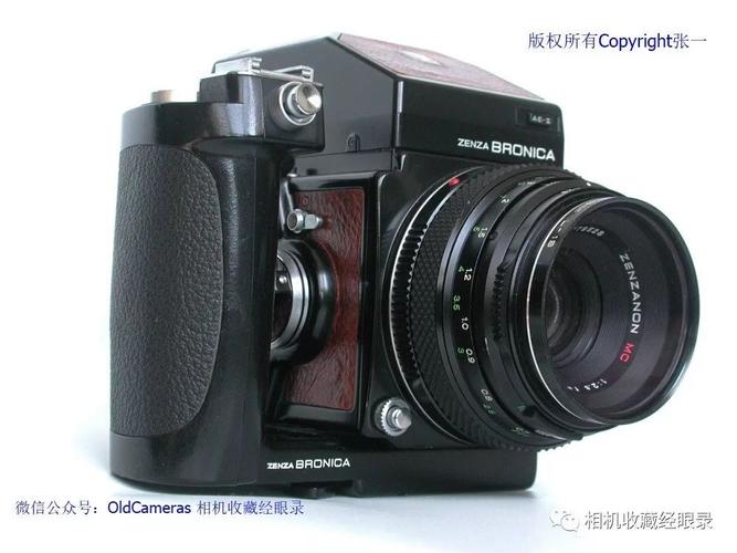 20周年纪念版勃朗尼卡bronicaetrs中画幅单反照相机日本制造