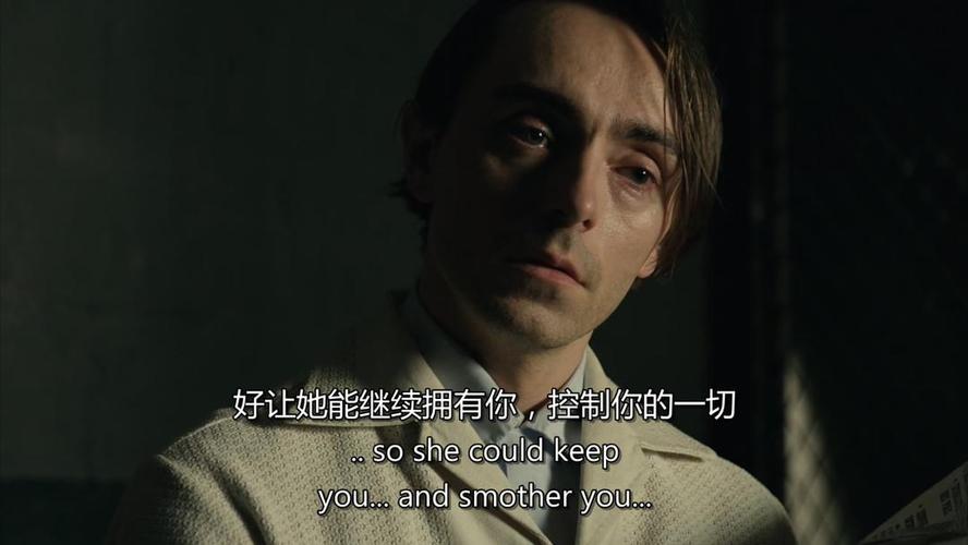 梅格雷的陷阱