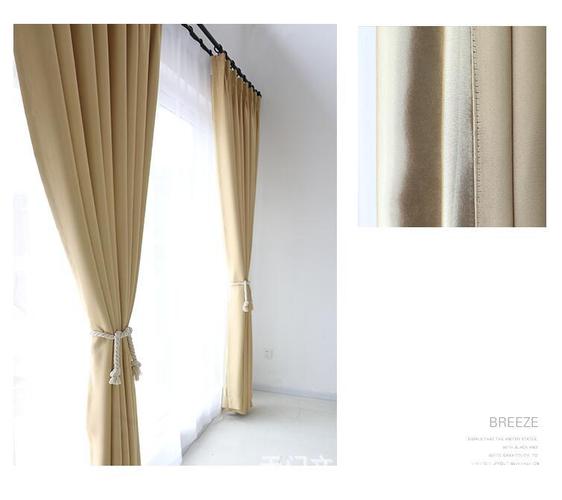 香槟色卡其色单面光黑丝工程窗帘学校宿舍办公室教室定制成品窗帘