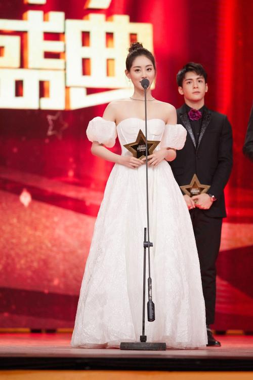 祝绪丹2017国剧盛典高清图片