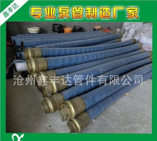 地泵胶管,二层钢丝地泵胶管