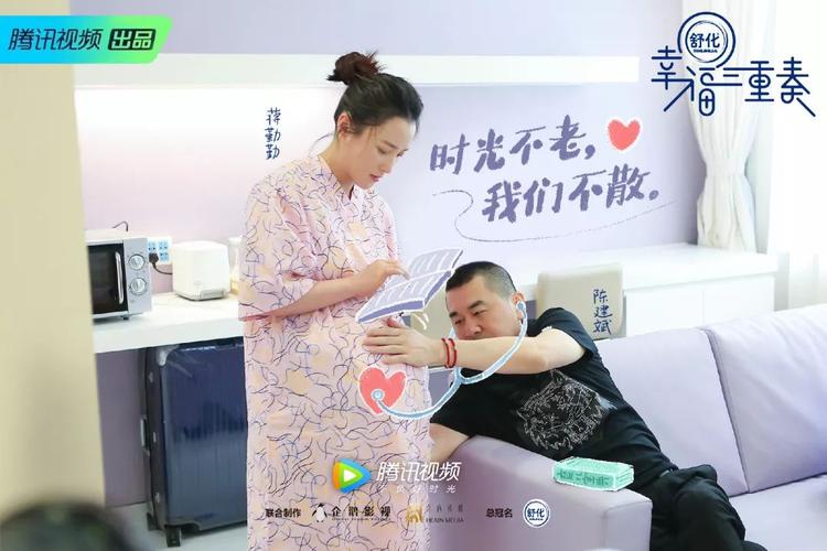 悦读 > 正文 《幸福三重奏》 //福原爱江宏杰夫妇 当下和未来的综艺
