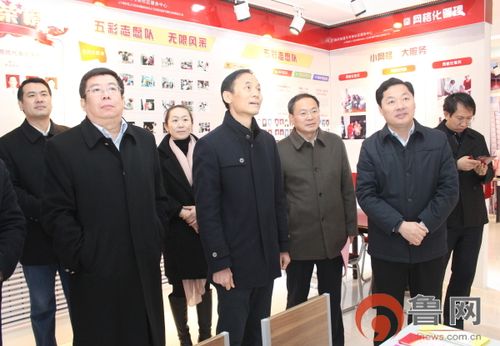 枣庄市政协副主席陈伟到荆河街道视察
