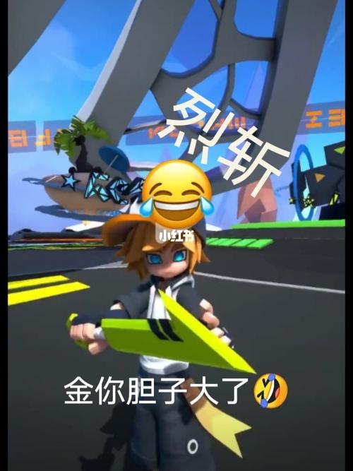 金你偷了格瑞的烈斩吧090909_沙雕_凹凸世界_表情包_格瑞的烈斩