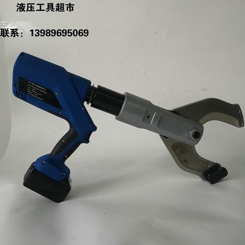 ec-105c充电式电缆剪电动液压电线切刀断线钳液压剪电缆剪1