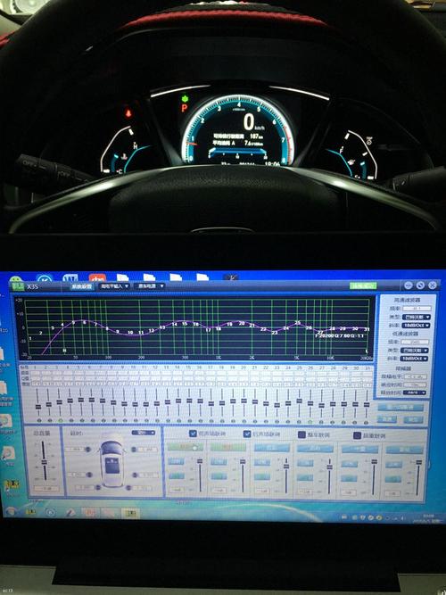 本田思域四门超绿人隔音,音响升级8音度,声音通透饱满
