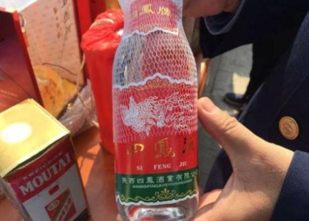 无论多少钱的白酒在酒瓶上找到3个记号都是酒精酒别买