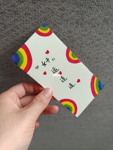 自制两片新年书签_书签_新年去哪玩_手绘_原创手绘_兴趣爱好_文具手账