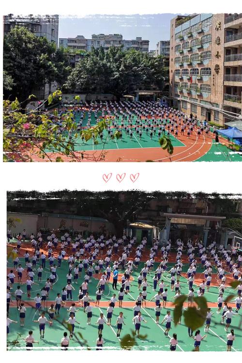 福建小学名校长后备人选赴广州市荔湾区广雅小学跟岗学习第三天