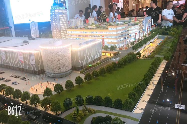 红星国际广场·乐凯购物公园