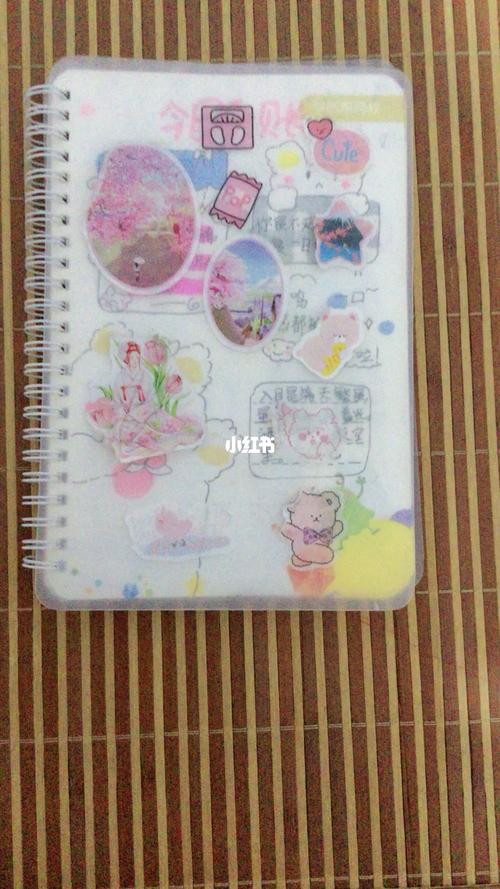 手账本_手账本_兴趣爱好_文具手账