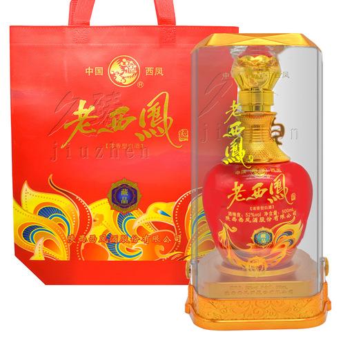 陕西老西凤酒藏品52°浓香型粮食酒500ml*6瓶礼盒装白酒带防伪
