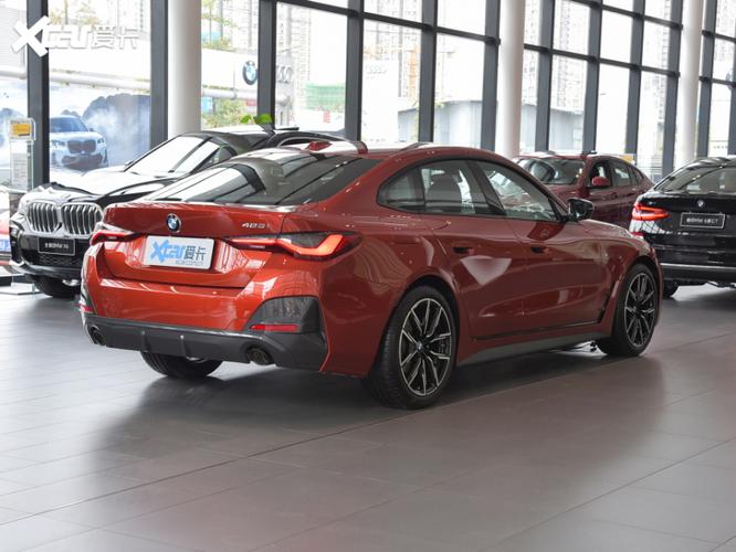 3738万元起新宝马4系四门轿跑车上市