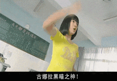 400_275gif 动态图 动图