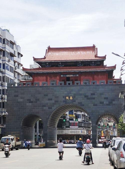 古城文昌门楼