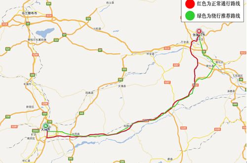安全提示绕行路线:1,393省道&mdash;高邑&mdash;107国道&mdash;柏乡