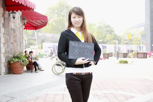 杨佳爱