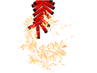 这新年来临的时候 新化县交通运输局全体干部职工 向您送上第一声问候
