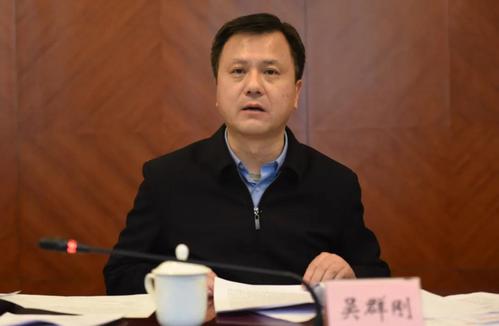 吴群刚主持召开南充市森林防灭火专项整治工作领导小组会议