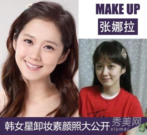 张娜拉是在韩国和中国同时发展的女演员,2001以后走势极其凌厉,唱歌