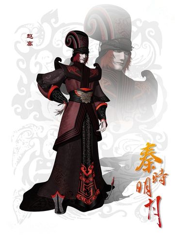 动漫《秦时明月》人物图片 剧情人物介绍图片 第四辑