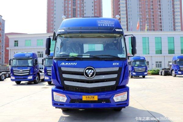 欧曼新etx牵引车火热促销中让利高达15万