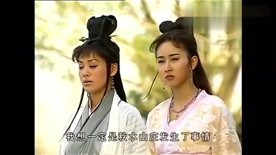 魔界之龙珠察木龙恢复记忆大战秋棠柏真是热血沸腾