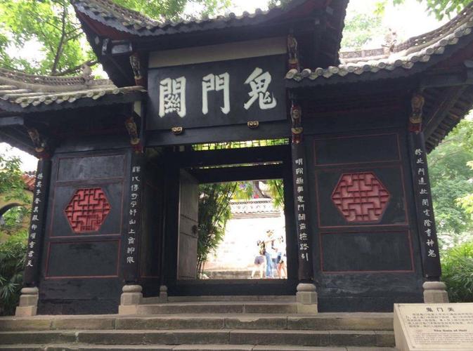 都不一样,罪孽越深重,层数就越高,不过真实是怎么样的人们不得而知