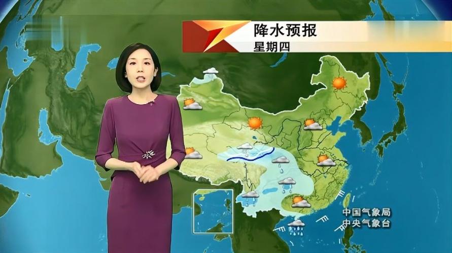 中央气象台10月2829日今明两天全国天气预报