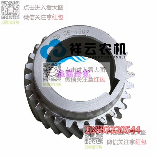 江苏常州常柴390/490发动机配件/曲轴正时齿轮/发动机齿轮室齿轮