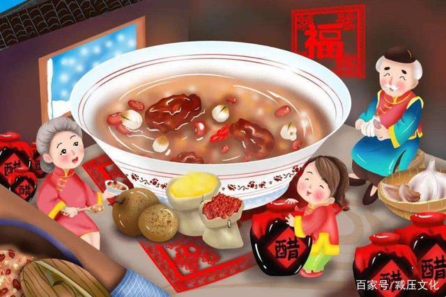 在中国人心里,腊八节是腊月最重要的节日,每到腊月初八,家家户户煮