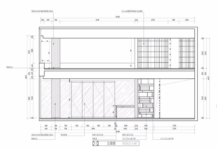 拉塞尔咖啡厅立面图2