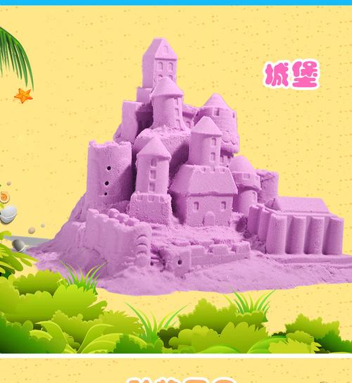 港博4斤玩具火星超轻沙粘土无毒正品套装月亮彩色儿童橡皮泥国庆