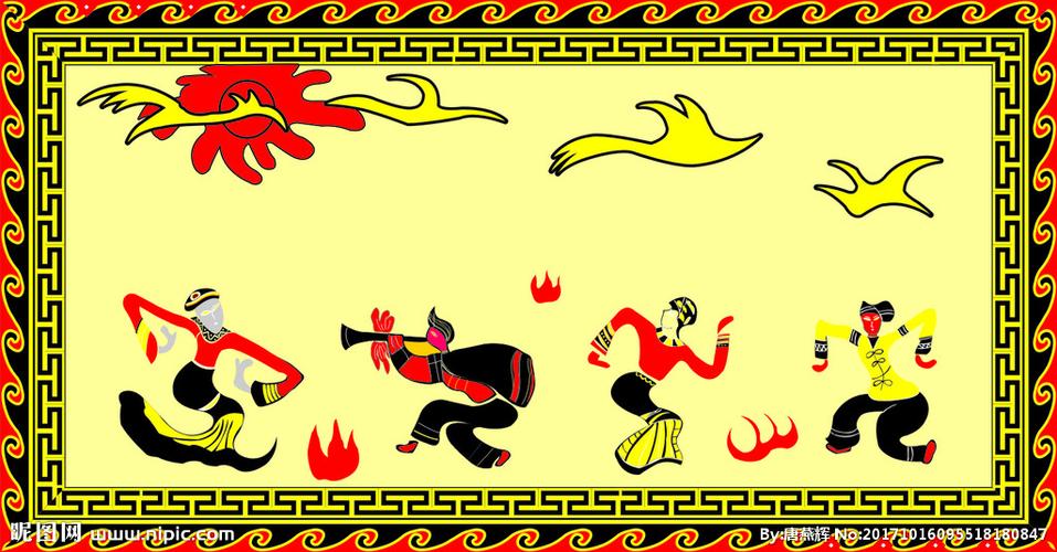 彝族舞蹈图图片