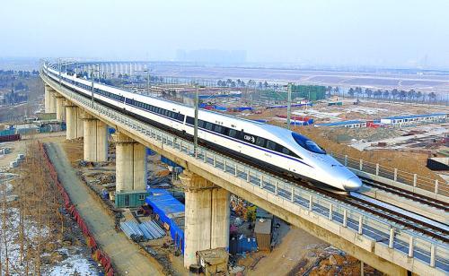 g71高铁经过哪些站?