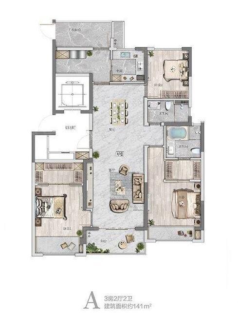 紫藤公馆怎么样紫藤公馆什么时候开盘