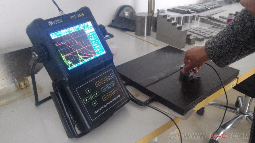 信息网 仪器仪表 无损检测仪器 探伤仪 辽宁探伤仪