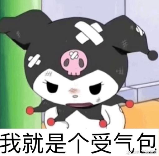 给老婆们分享最爱的美乐蒂和库洛米的表情包