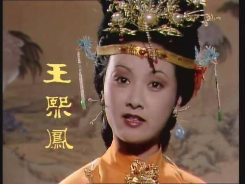 王熙凤死后,被贾琏扶正的平儿会幸福吗?贾宝玉早已料到结局