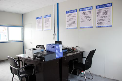 一公司乐清疏港公路三标项目部勤俭节约建驻地 精打细